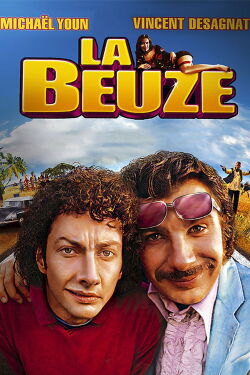 The Dope (2003)