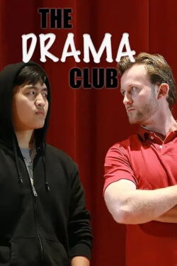The Drama Club (2018)