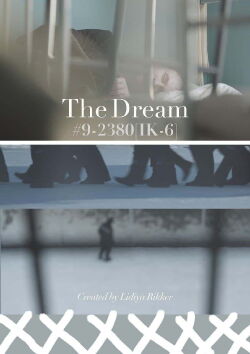 The Dream #9-2380 (IK-6) (2022)