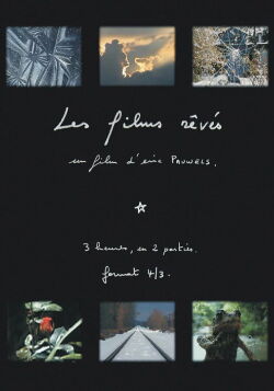 The Dreamed Films (2010)