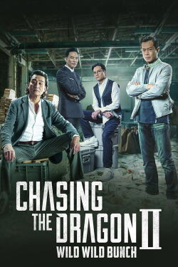 The Drug King (2019)