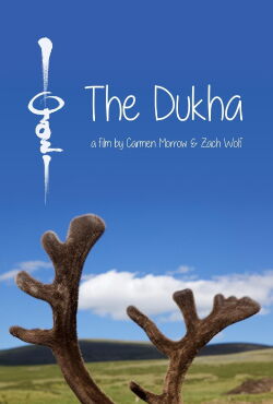 The Dukha (2021)