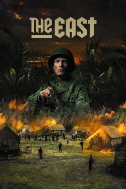 The East - De Oost (2021)