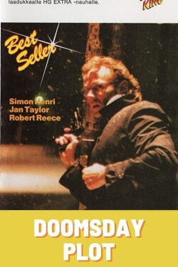 The Edge (1985)