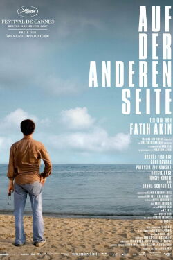The Edge of Heaven (2007)