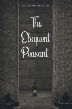The Eloquent Peasant (1970)