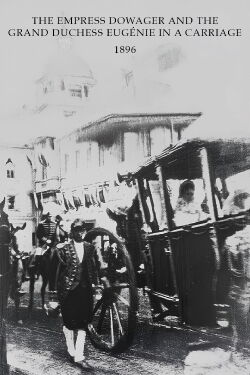 The Empress Dowager and the Grand Duchess Eugénie in a Carriage (1896)