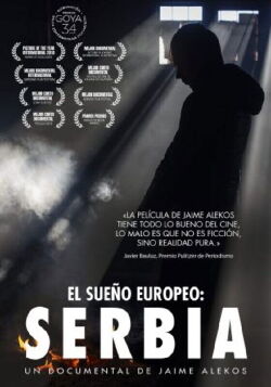 The European Dream: Serbia (2018)