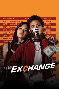 The Exchange (2019)