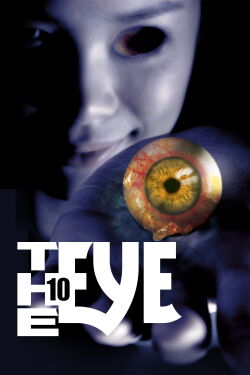 The Eye 3 : L'au-delà (2005)