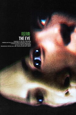 The Eye (2002)