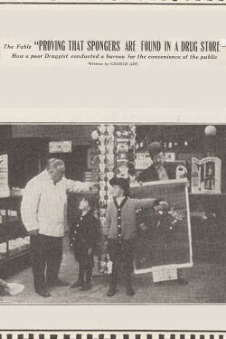 The Fable 'Proving That Spongers are Found in a Drug Store' (1914)