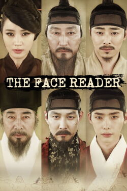 The Face Reader (2013)
