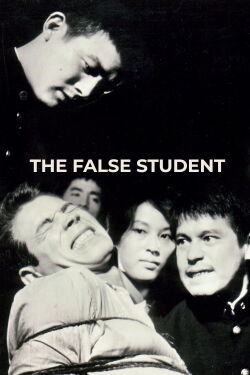 The False Student (1960)