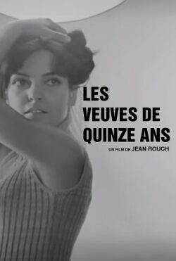 The Fifteen-Year-Old Widows (1964)
