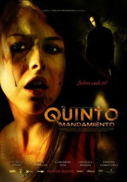 The Fifth Commandment (2012)