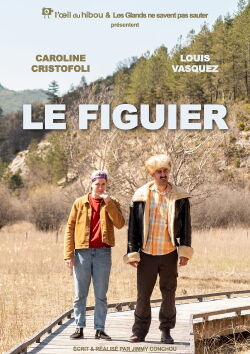 The Fig Tree (2023)
