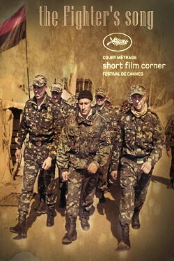 The Fighter's Song (2016)