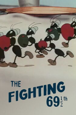 The Fighting 69½th (1941)