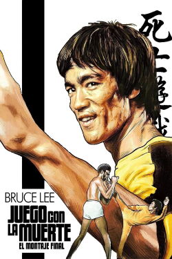 The Final Game of Death (2023)