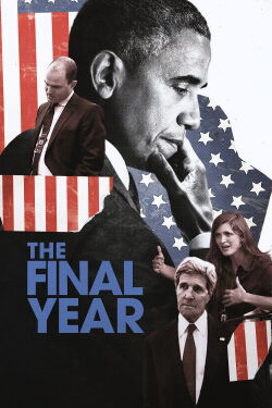 The Final Year (2018)