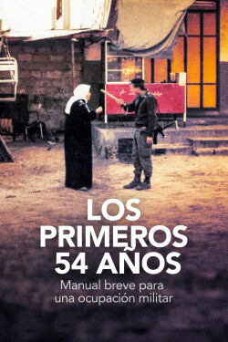 The First 54 Years: An Abbreviated Manual for Military Occupation (2021)