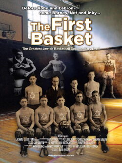The First Basket (2008)