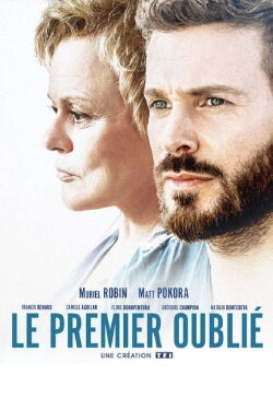 The First Forgotten (2019)