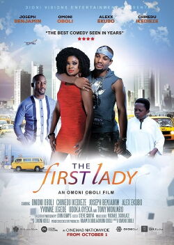The First Lady (2016)