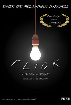 The Flick (2024)