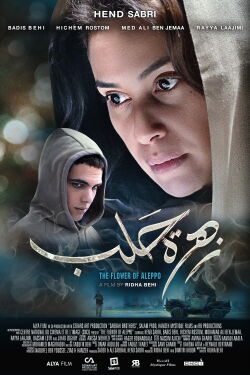The Flower of Aleppo (2016)