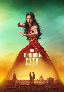 The Forbidden City (2025)
