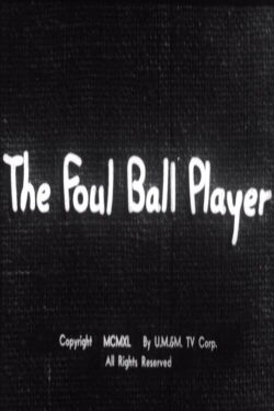 The Fowl Ball Player (1940)