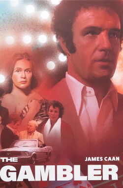 The Gambler (1974)