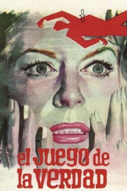 The Game of Truth (1963)
