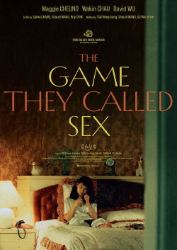 The Game They Call Sex (1987)