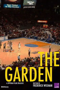 The Garden (2005)