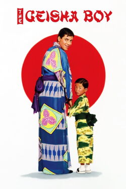 The Geisha Boy (1958)