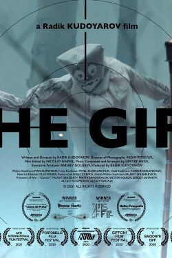 The Gift (2020)