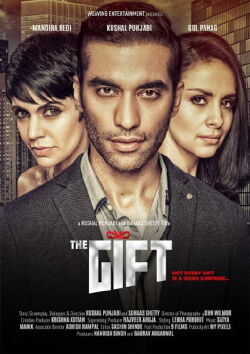 The Gift (2017)