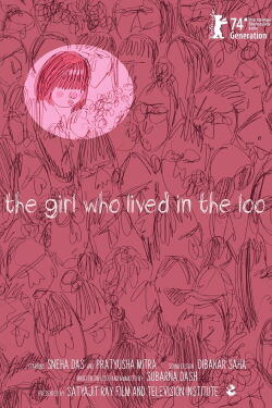 The Girl Who Lived in the Loo (2024)