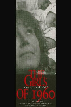 The Girls of 1960 (1994)