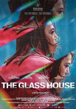 The Glass House (2025)