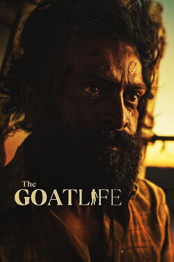 The Goat Life (2024)