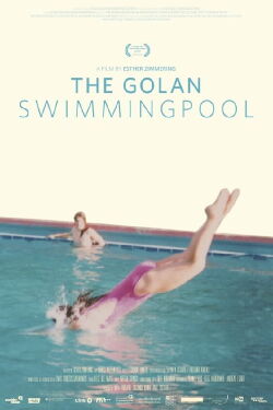 The Golan Swimmingpool (2019)