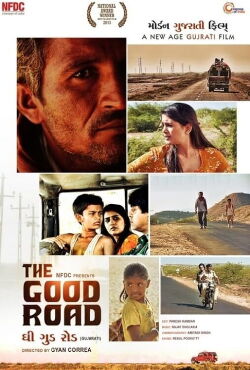 The Good Road (2013)