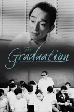 The Graduation (1969)