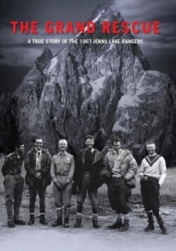 The Grand Rescue (2013)