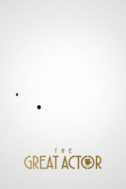 The Great Actor (2016)