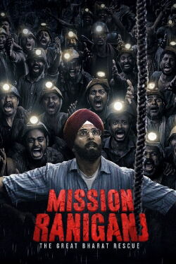 The Great Indian Rescue (2023)